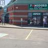 49 Matheson Boulevard E, Mississauga, ON 