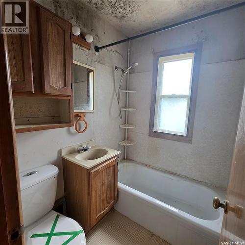 155 23Rd Street W, Prince Albert, SK 
