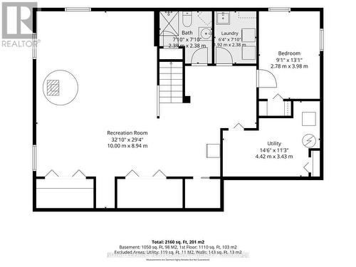 Basement - 48 Pine Street, South Stormont, ON 