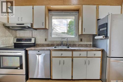 1046 Lindsay Street, Regina, SK 