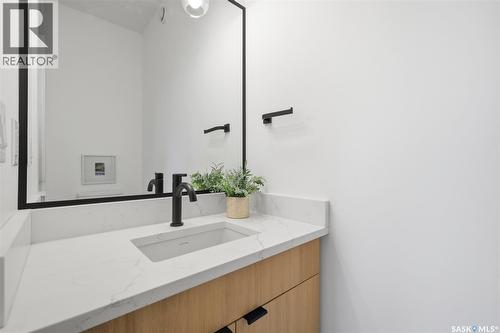 1516 Ewart Avenue, Saskatoon, SK 