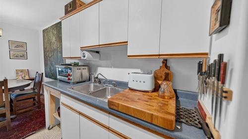 B-1910 Kelowna Crescent, Cranbrook, BC 