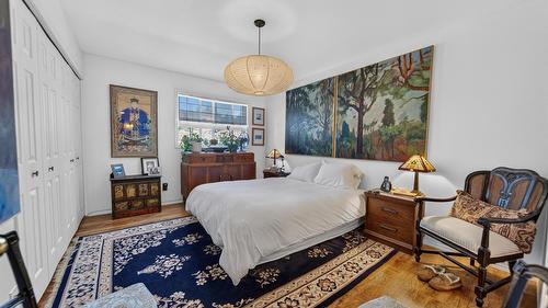B-1910 Kelowna Crescent, Cranbrook, BC 