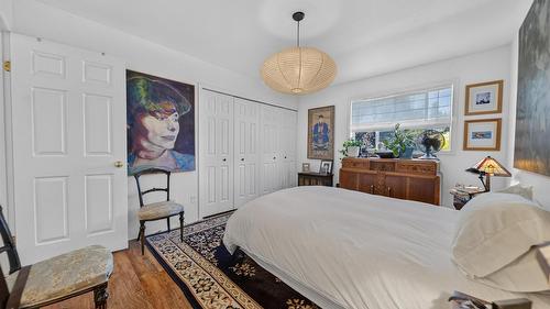 B-1910 Kelowna Crescent, Cranbrook, BC 