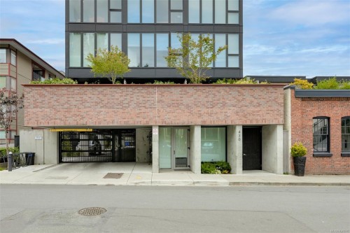 #204-430 Parry St  Victoria, BC V8V 2H7