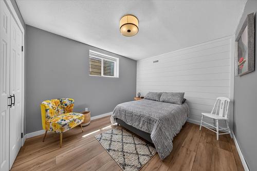 1810 15Th Avenue, Invermere, BC 