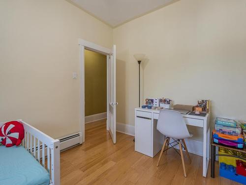453 Pleasant Street, New Glasgow, NS - Indoor Photo Showing Office