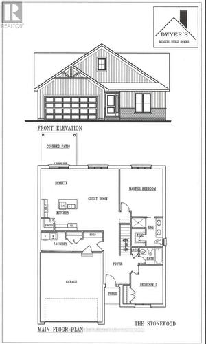 73 Hardy Drive, Strathroy-Caradoc (Se), ON - Other
