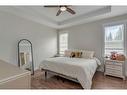 9 Cargo Rd, Quispamsis, NB 