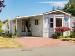 #2-7509 Central Saanich Rd  Central Saanich, BC V8M 2B5