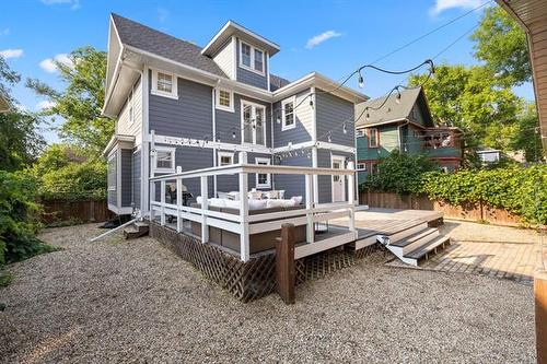735 Mcmillan Ave, Winnipeg, MB 