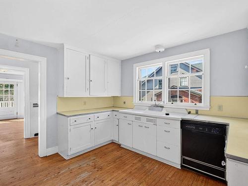 7020 Armview Avenue, Halifax, NS 