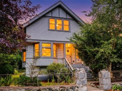 1561/1563 Gladstone Ave Victoria, BC V8R 1S4