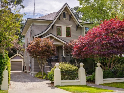 1043 St. Patrick St, Oak Bay, BC 