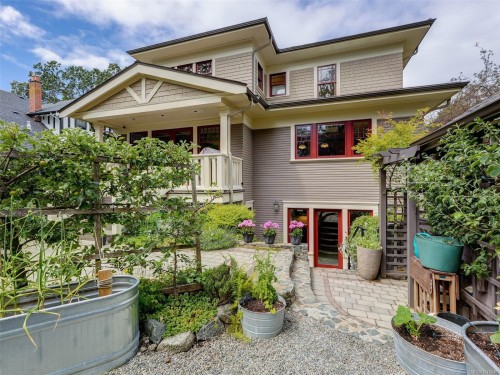 1043 St. Patrick St, Oak Bay, BC 