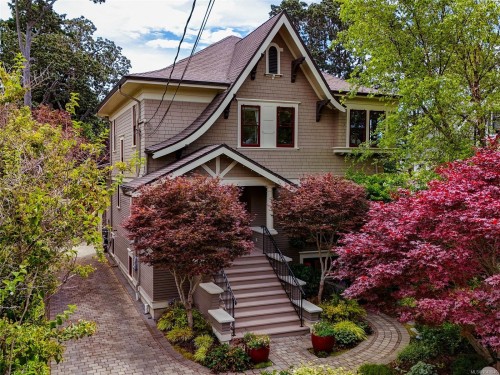 1043 St. Patrick St, Oak Bay, BC 