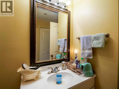 1929 Beach Crescent, Quesnel, BC 