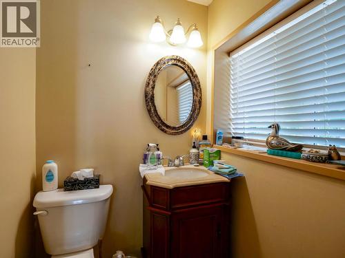 1929 Beach Crescent, Quesnel, BC 
