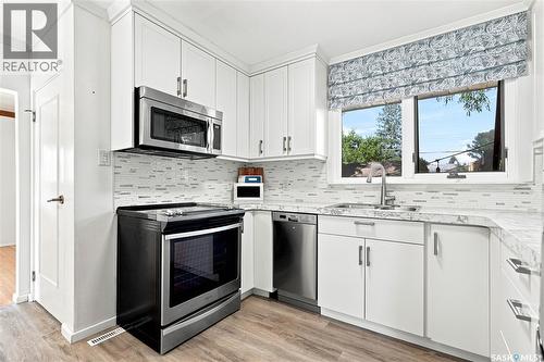 2301 Cairns Avenue, Saskatoon, SK 