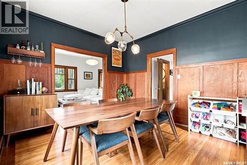322 29Th Street W, Saskatoon, SK 