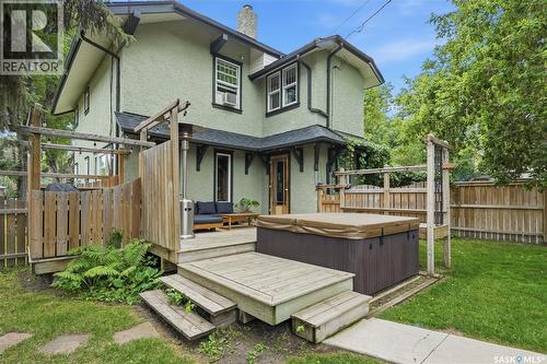 322 29Th Street W, Saskatoon, SK 