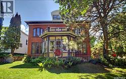 313 19th STREET W Prince Albert, SK S6V 4C8