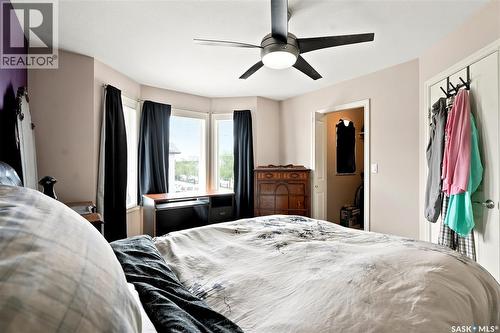 106 415 Lynd Crescent, Saskatoon, SK 