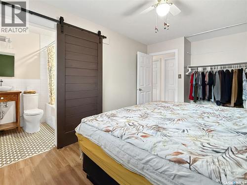 33 7Th Avenue Ne, Swift Current, SK 
