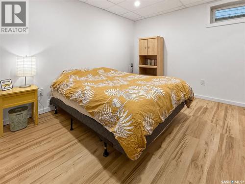 33 7Th Avenue Ne, Swift Current, SK 