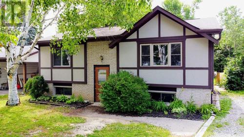 1886 CROFTDALE CRESCENT  Peterborough (Monaghan Ward 2), ON K9K 1J8