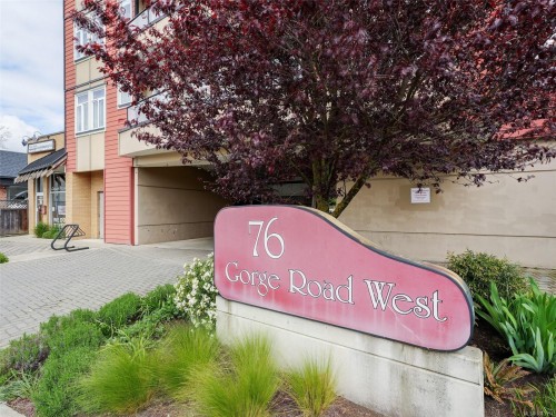 #204-76 Gorge Rd West, Saanich, BC - Outdoor