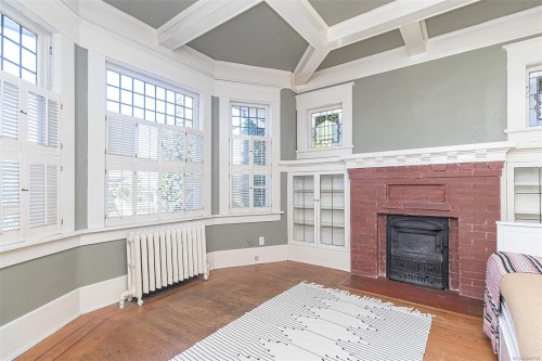 337 Moss St, Victoria, BC 