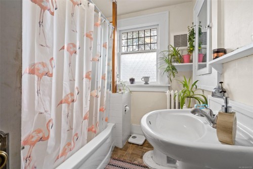 337 Moss St, Victoria, BC 