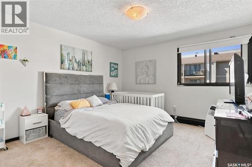 202 254 Pinehouse Place, Saskatoon, SK 