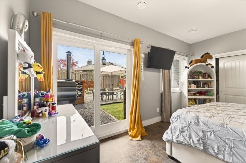 1950 Estevan Rd, Nanaimo, BC 