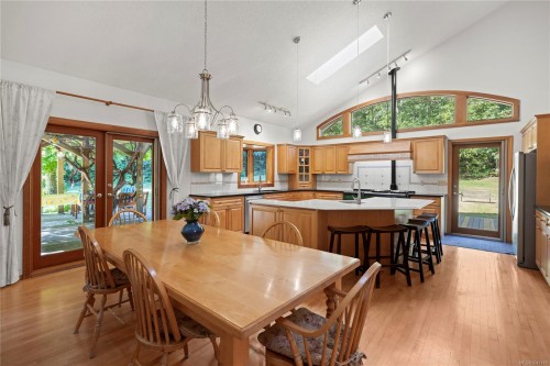 2497 Enefer Rd, Nanaimo, BC 