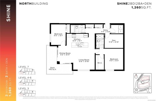 #302-1114 Samar Cres, Langford, BC - Other