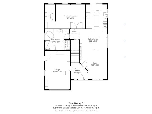 Plan (croquis) - 43 Imp. Moïse-Gauthier, Gatineau (Buckingham), QC - Other