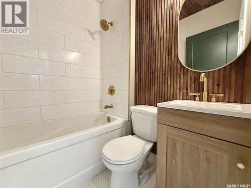 2471 Broder Street, Regina, SK - Indoor Photo Showing Bathroom