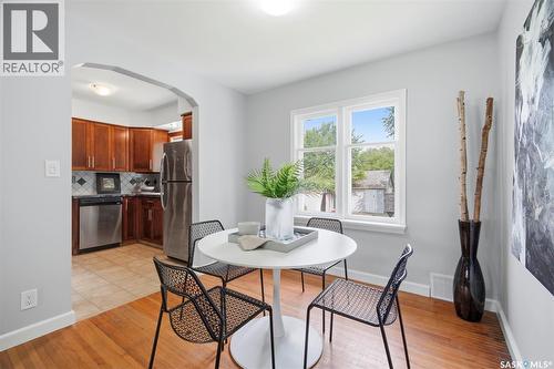1318 B Avenue N, Saskatoon, SK - Indoor Photo Showing Dining Room