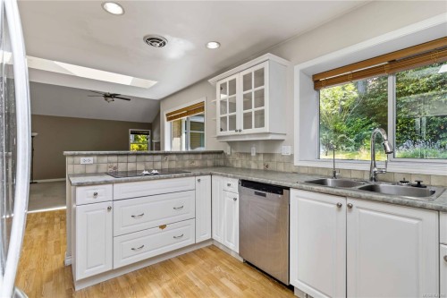 4343 Emily Carr Dr, Saanich, BC 