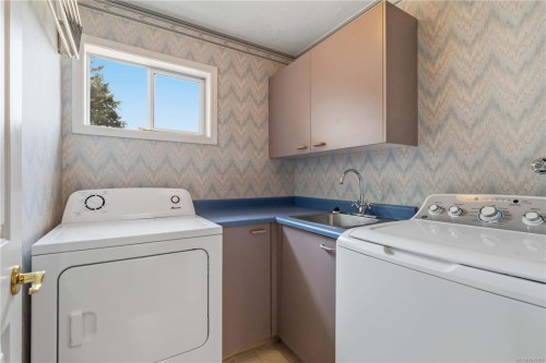 4343 Emily Carr Dr, Saanich, BC 