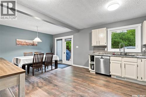 242 Candle Crescent, Saskatoon, SK - Indoor