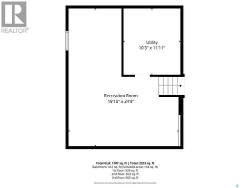 242 Candle Crescent, Saskatoon, SK - Other