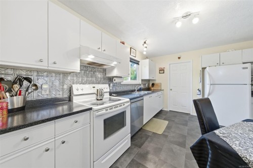 6728 Eakin Dr, Sooke, BC 