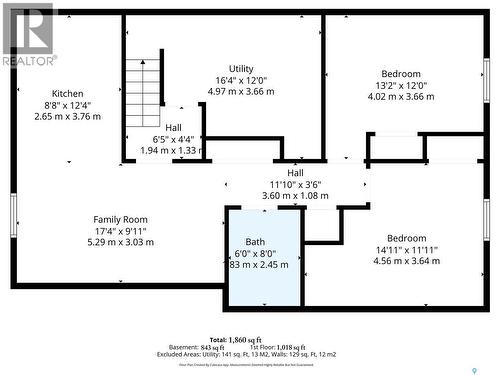1917 Cairns Avenue, Saskatoon, SK - Other