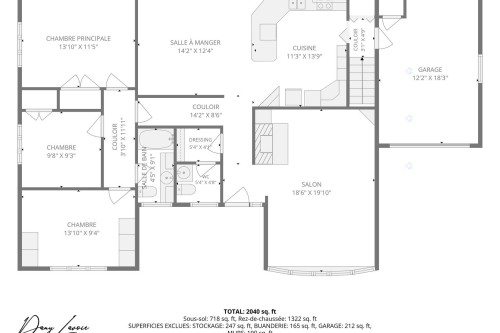 Other - 14 Rue Argyle, Ormstown, QC - Other
