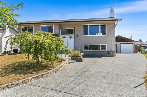 2054 Piercy Ave, Sidney, BC 