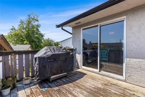 2054 Piercy Ave, Sidney, BC 