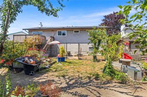 2054 Piercy Ave, Sidney, BC 
